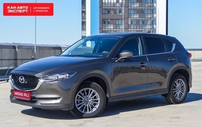 Mazda CX-5 II, 2018 год, 2 790 000 рублей, 1 фотография