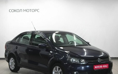 Volkswagen Polo VI (EU Market), 2012 год, 799 000 рублей, 1 фотография