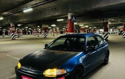 Honda Civic VII, 1991 год, 350 000 рублей, 1 фотография