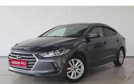 Hyundai Elantra VI рестайлинг, 2017 год, 1 479 000 рублей, 1 фотография