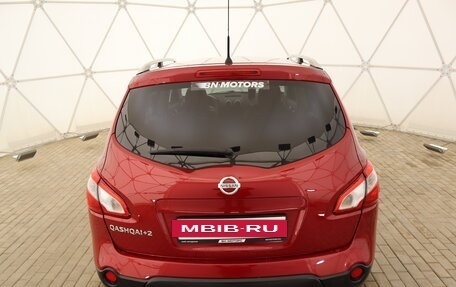 Nissan Qashqai+2 I, 2013 год, 1 620 000 рублей, 4 фотография