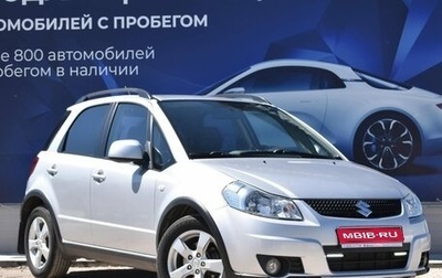 Suzuki SX4 II рестайлинг, 2010 год, 1 050 000 рублей, 1 фотография