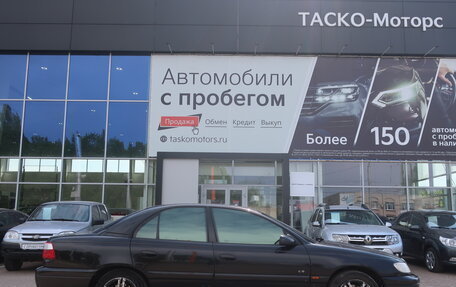 Opel Omega B, 2003 год, 484 500 рублей, 4 фотография