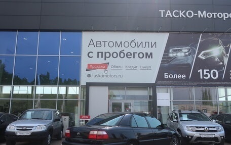 Opel Omega B, 2003 год, 484 500 рублей, 2 фотография