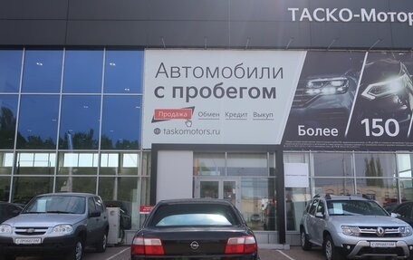 Opel Omega B, 2003 год, 484 500 рублей, 6 фотография