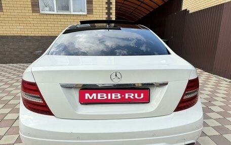 Mercedes-Benz C-Класс, 2012 год, 1 500 000 рублей, 5 фотография