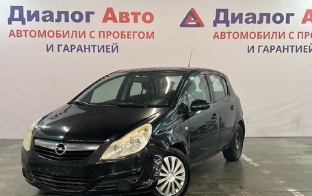 Opel Corsa D, 2008 год, 319 000 рублей, 1 фотография