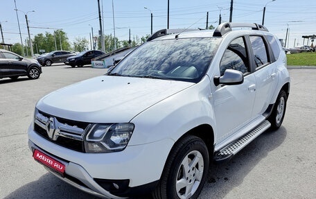 Renault Duster I рестайлинг, 2015 год, 1 375 000 рублей, 1 фотография