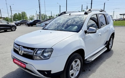 Renault Duster I рестайлинг, 2015 год, 1 375 000 рублей, 1 фотография