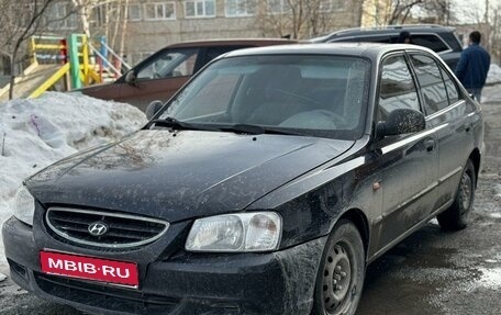 Hyundai Accent II, 2006 год, 265 000 рублей, 1 фотография