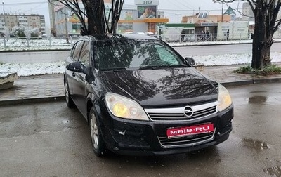 Opel Astra H, 2010 год, 1 фотография