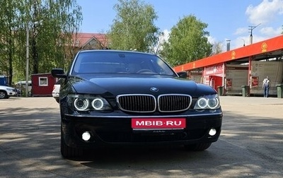 BMW 7 серия, 2006 год, 850 000 рублей, 1 фотография