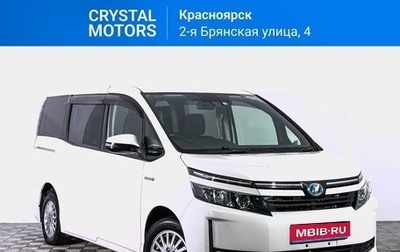 Toyota Voxy III, 2017 год, 2 299 000 рублей, 1 фотография