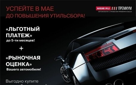 Toyota RAV4, 2022 год, 4 099 000 рублей, 4 фотография