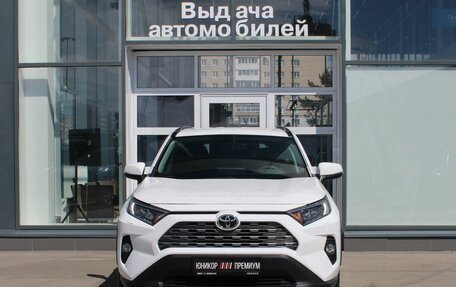 Toyota RAV4, 2022 год, 4 099 000 рублей, 8 фотография