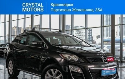 Mazda CX-7 I рестайлинг, 2011 год, 1 349 000 рублей, 1 фотография