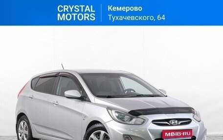 Hyundai Solaris II рестайлинг, 2014 год, 939 000 рублей, 1 фотография