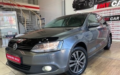 Volkswagen Jetta VI, 2013 год, 999 000 рублей, 1 фотография