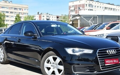 Audi A6, 2016 год, 1 859 000 рублей, 1 фотография