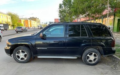 Chevrolet TrailBlazer II, 2003 год, 380 000 рублей, 1 фотография