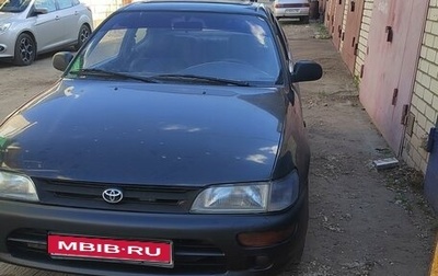 Toyota Corolla, 1993 год, 199 000 рублей, 1 фотография