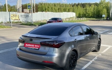 KIA Cerato III, 2014 год, 1 450 000 рублей, 5 фотография