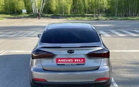 KIA Cerato III, 2014 год, 1 450 000 рублей, 6 фотография