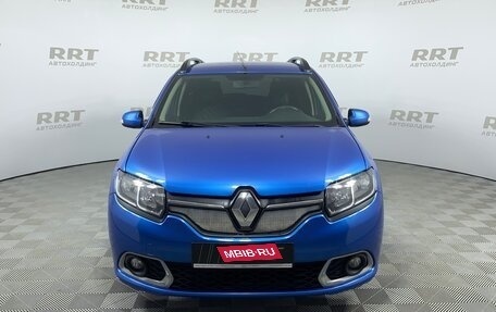 Renault Sandero II рестайлинг, 2015 год, 899 000 рублей, 2 фотография