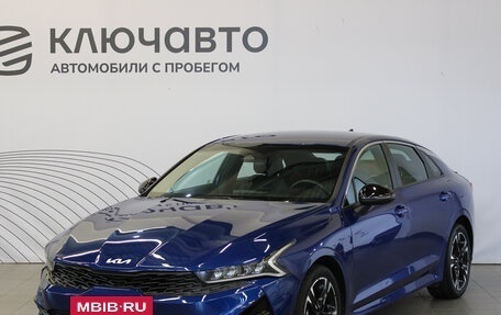 KIA K5, 2022 год, 3 499 000 рублей, 2 фотография