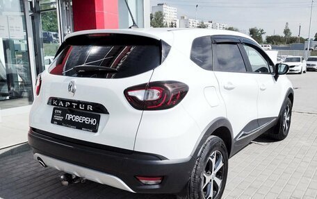 Renault Kaptur I рестайлинг, 2021 год, 1 890 700 рублей, 5 фотография