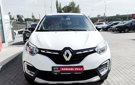 Renault Kaptur I рестайлинг, 2021 год, 1 890 700 рублей, 2 фотография