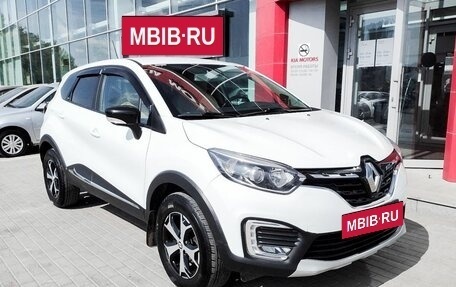 Renault Kaptur I рестайлинг, 2021 год, 1 890 700 рублей, 3 фотография