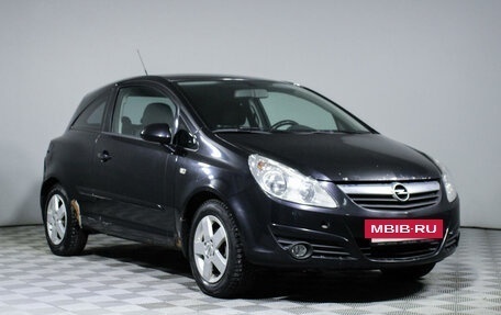 Opel Corsa D, 2007 год, 251 000 рублей, 3 фотография