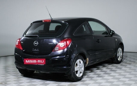 Opel Corsa D, 2007 год, 251 000 рублей, 5 фотография