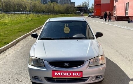 Hyundai Accent II, 2008 год, 489 000 рублей, 2 фотография