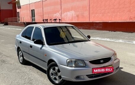 Hyundai Accent II, 2008 год, 489 000 рублей, 3 фотография