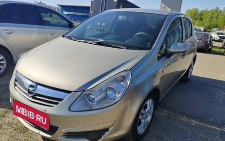 Opel Corsa D, 2008 год, 519 000 рублей, 1 фотография