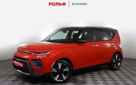 KIA Soul III, 2022 год, 2 409 000 рублей, 1 фотография