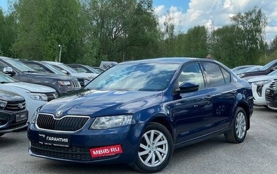 Skoda Octavia, 2013 год, 1 фотография