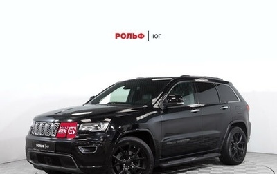 Jeep Grand Cherokee, 2019 год, 4 600 000 рублей, 1 фотография