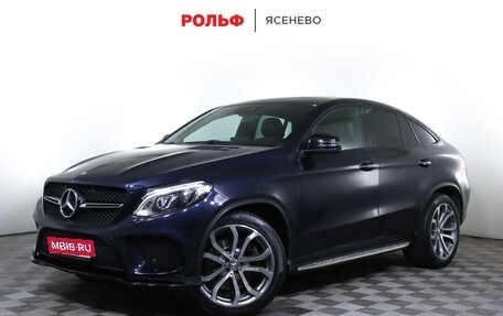 Mercedes-Benz GLE Coupe, 2015 год, 4 269 000 рублей, 1 фотография