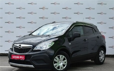 Opel Mokka I, 2012 год, 1 149 000 рублей, 1 фотография