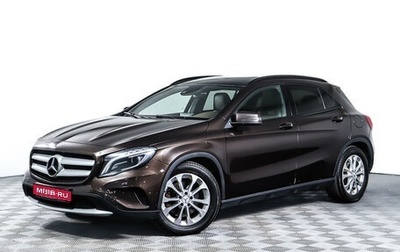 Mercedes-Benz GLA, 2014 год, 1 897 000 рублей, 1 фотография
