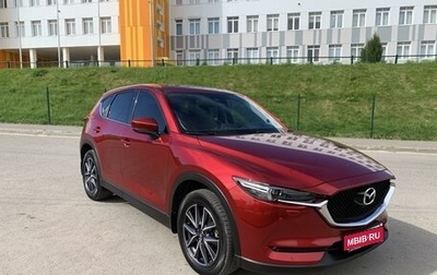 Mazda CX-5 II, 2018 год, 3 290 000 рублей, 1 фотография