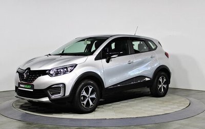 Renault Kaptur I рестайлинг, 2018 год, 1 857 000 рублей, 1 фотография