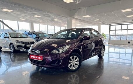 Hyundai Solaris II рестайлинг, 2012 год, 1 275 000 рублей, 1 фотография