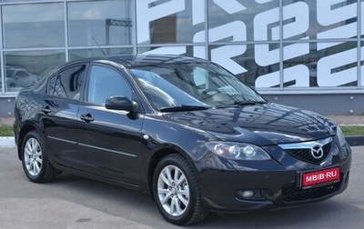 Mazda 3, 2008 год, 840 000 рублей, 1 фотография