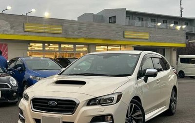 Subaru Levorg I, 2020 год, 1 270 000 рублей, 1 фотография