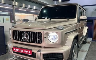 Mercedes-Benz G-Класс W463 рестайлинг _iii, 2020 год, 16 385 000 рублей, 1 фотография