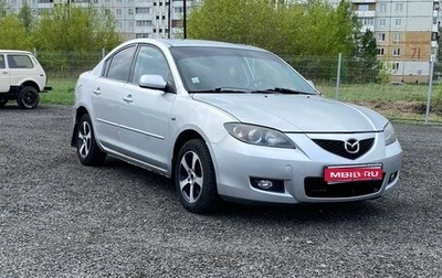 Mazda 3, 2008 год, 679 000 рублей, 1 фотография